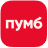 Пумб