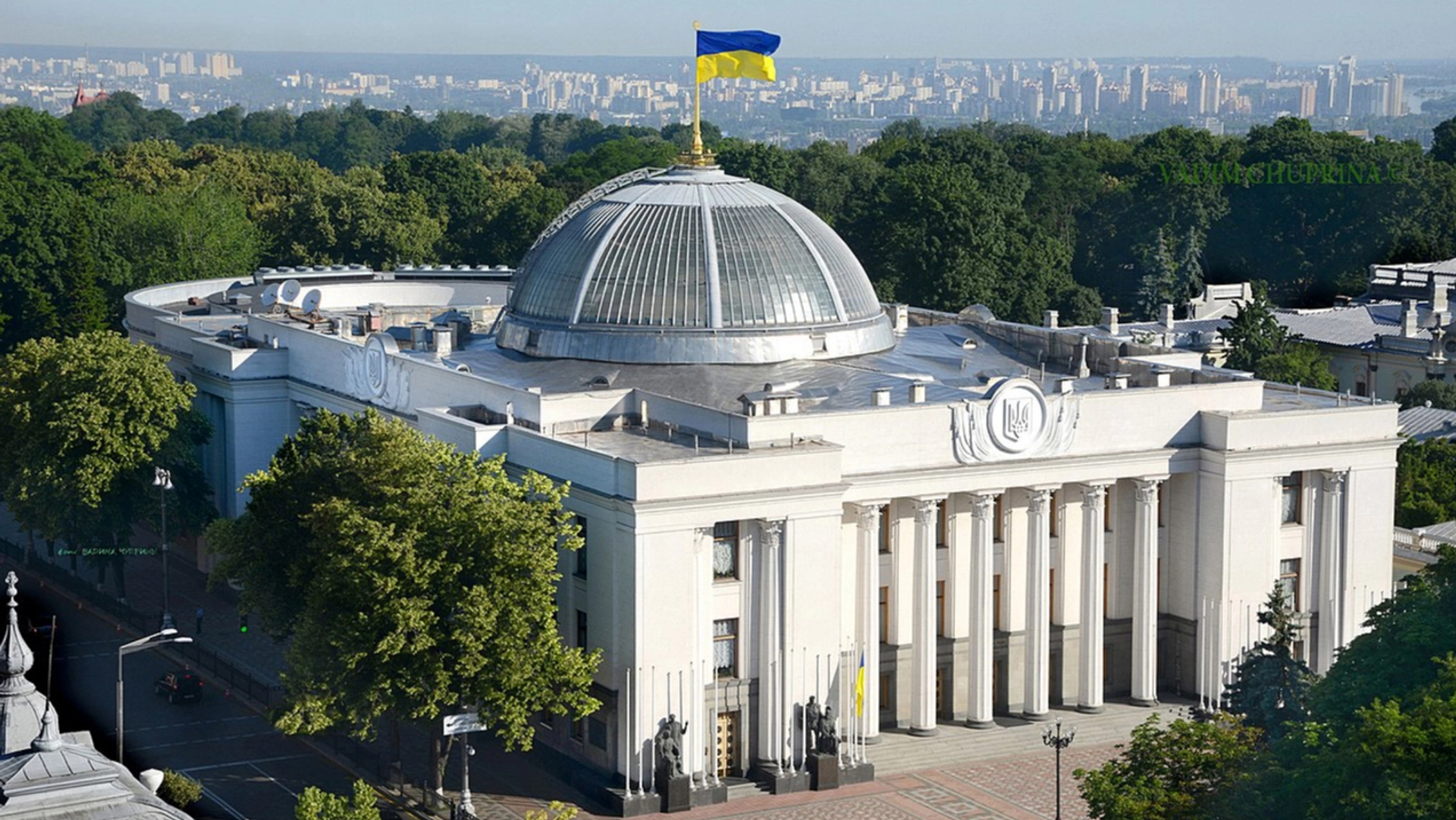 Рада ухвалила закон про НБУ та ФГВ: посилення захисту вкладників