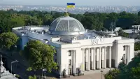 Рада ухвалила закон про НБУ та ФГВ: посилення захисту вкладників