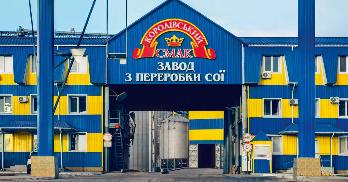 Королівський смак втратив 15 000 тонн олії: як бізнес відновлюється