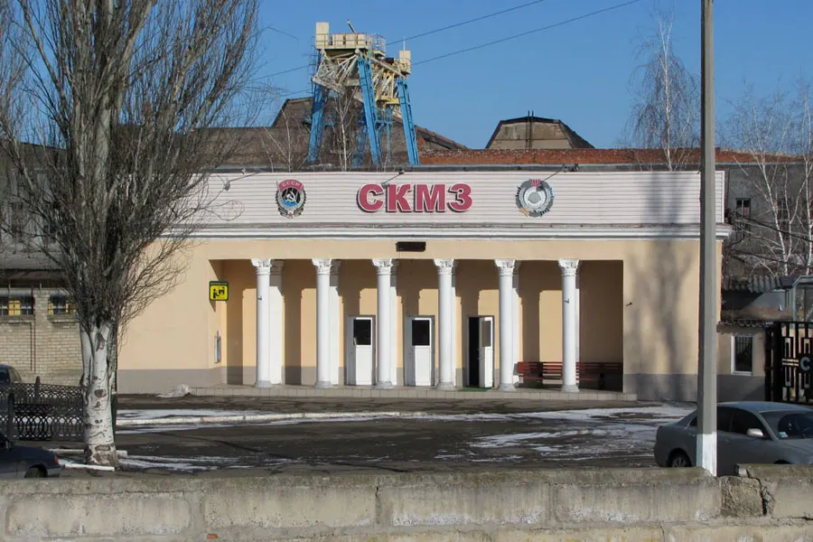 Старокраматорський завод: банкрутство та ліквідація у 2026 році