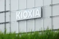 Рекордний викуп акцій Kioxia в Японії на $5+ млрд (2026)