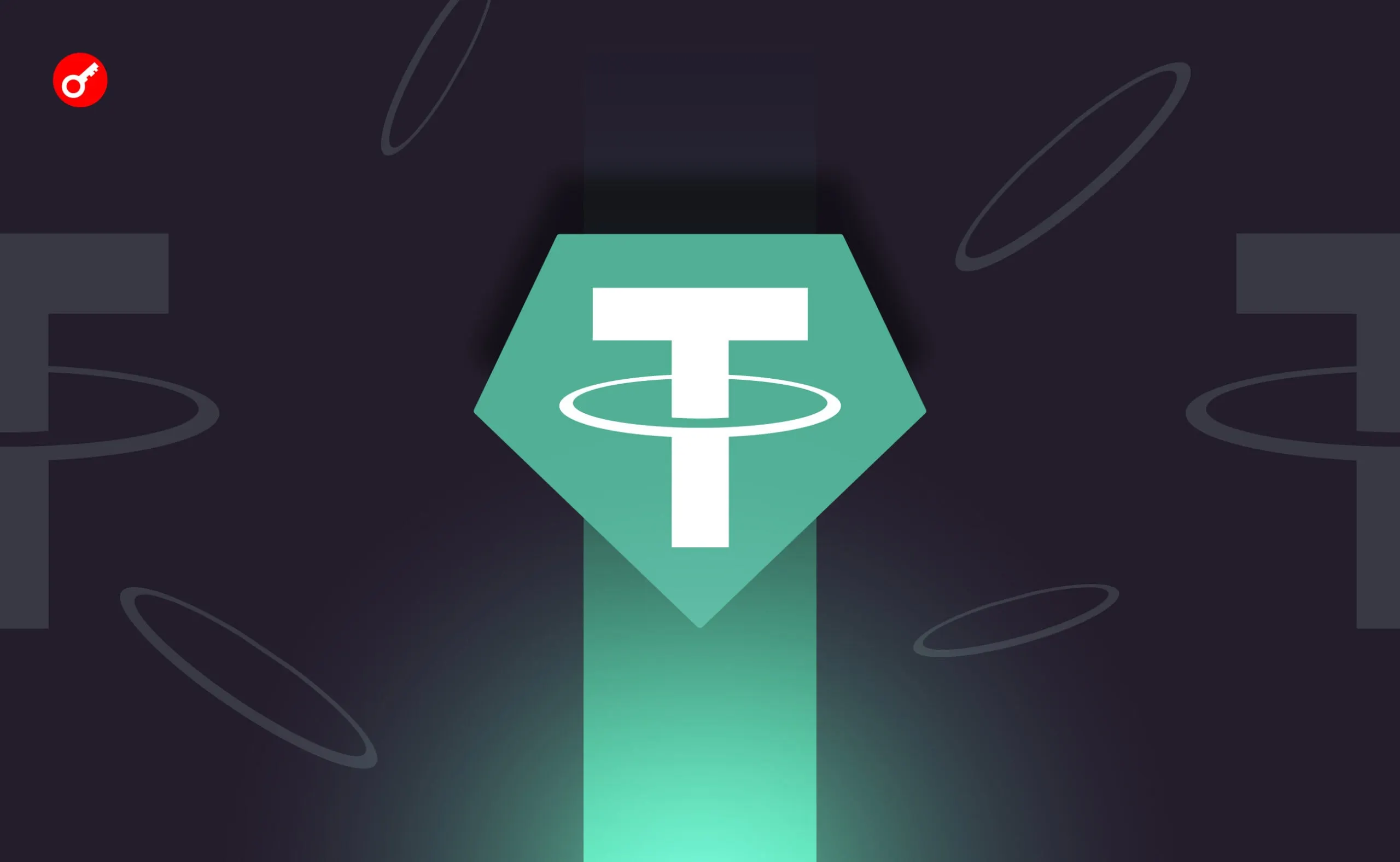 Tether обійшла Ethereum за капіталізацією на $186 млрд у 2026