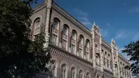 НБУ оштрафував Банк Авангард на 2 млн грн за неналежний фінмоніторинг