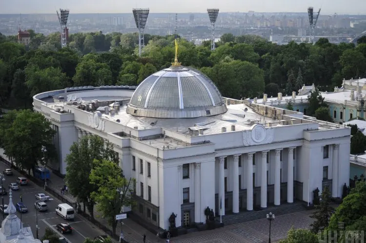 Рада ухвалила реформу приватизації держмайна: що змінюється