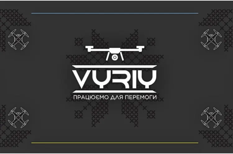 Обшуки у VYRIY та Олексія Бабенка 7 липня 2026: деталі справи