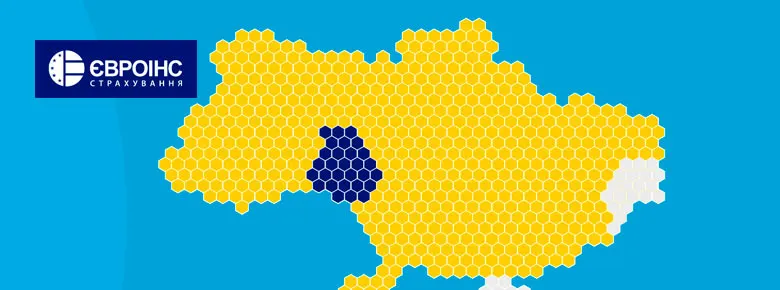 Євроінс Україна: Самостійне Обслуговування Медстрахування з Жовтня 2024