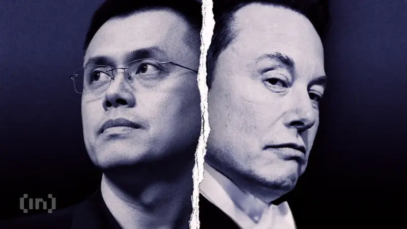 Логотип Binance — ілюстративне зображення до новини