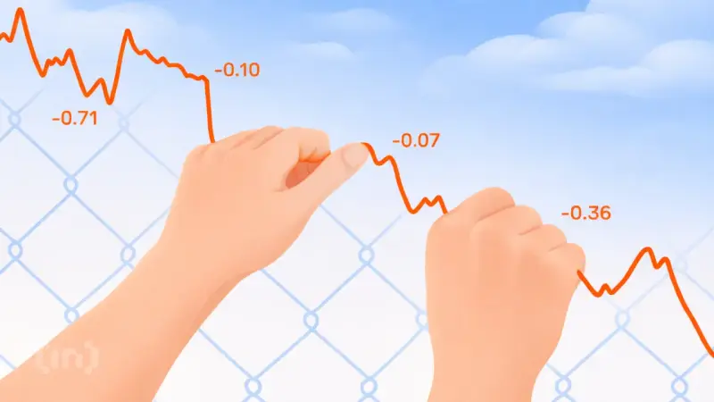 Coinbase — ілюстративне зображення до новини