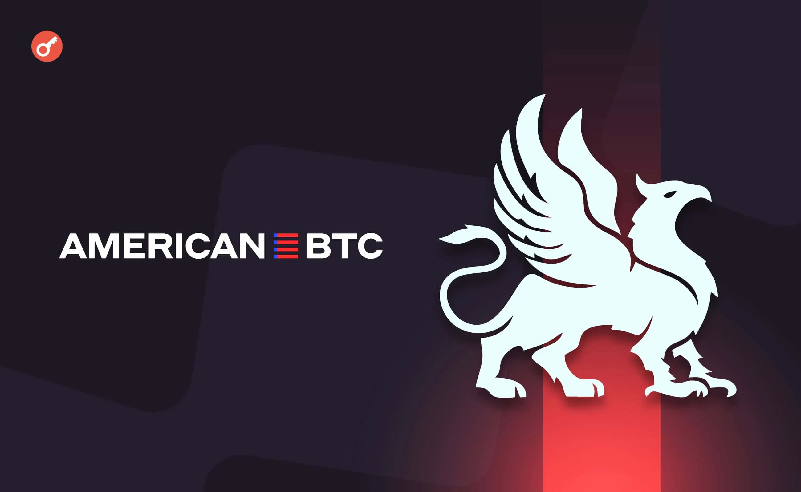 American Bitcoin акції впали до $0,61 перед зворотним дробленням