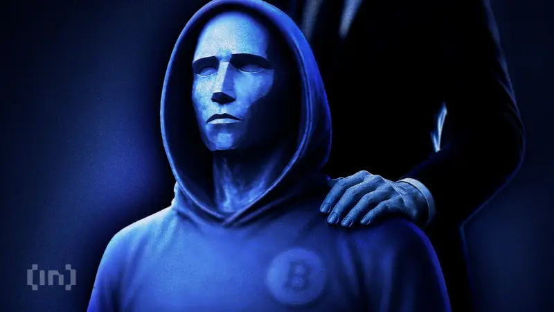 Bitcoin — ілюстративне зображення до новини