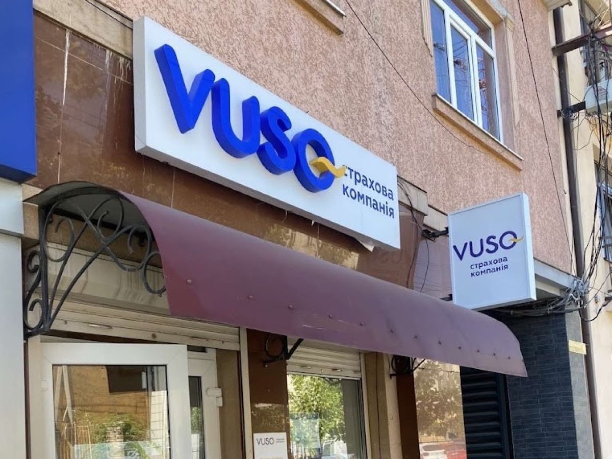 Dragon Capital купує СК VUSO: угода року на страховому ринку 2026