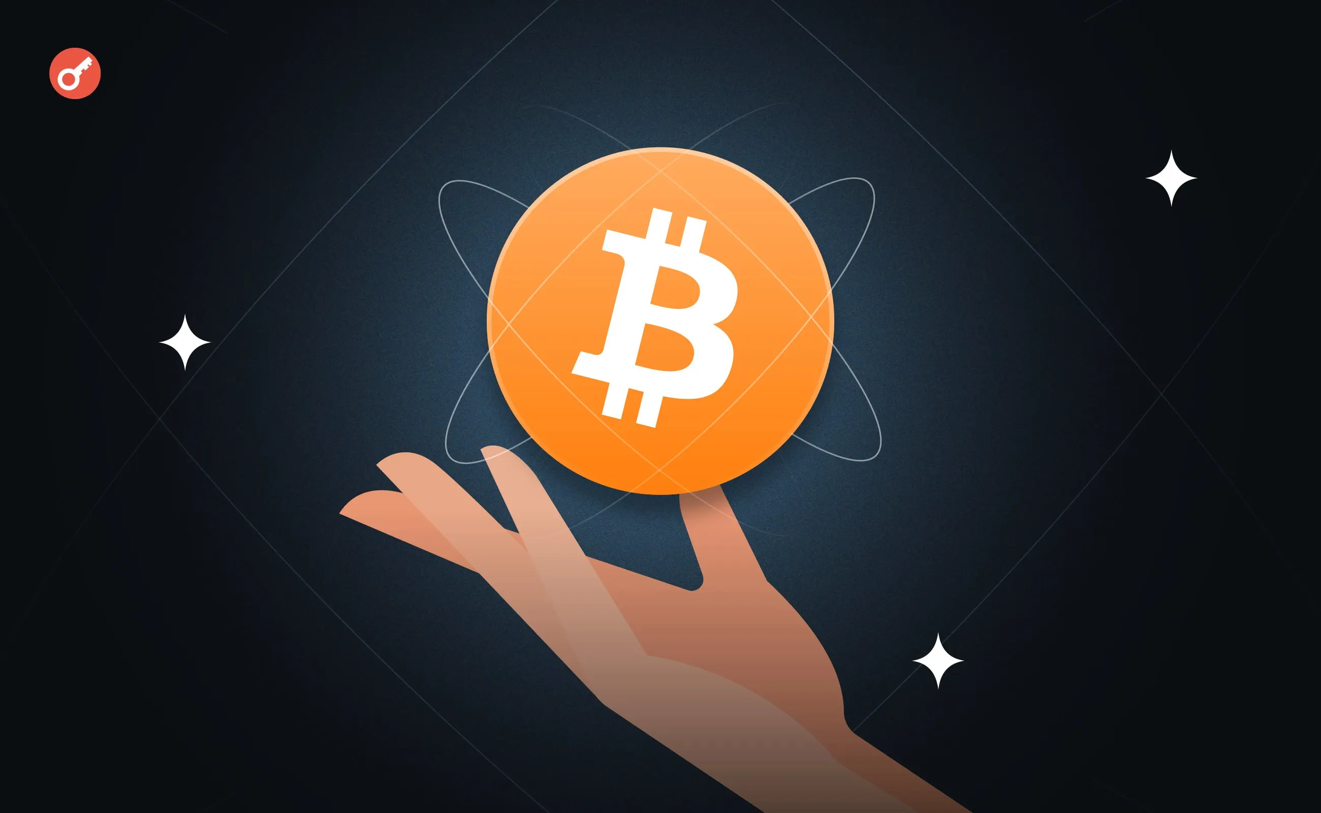 Bitcoin Amsterdam 2026: банки, регулятори та біткоін-спільнота