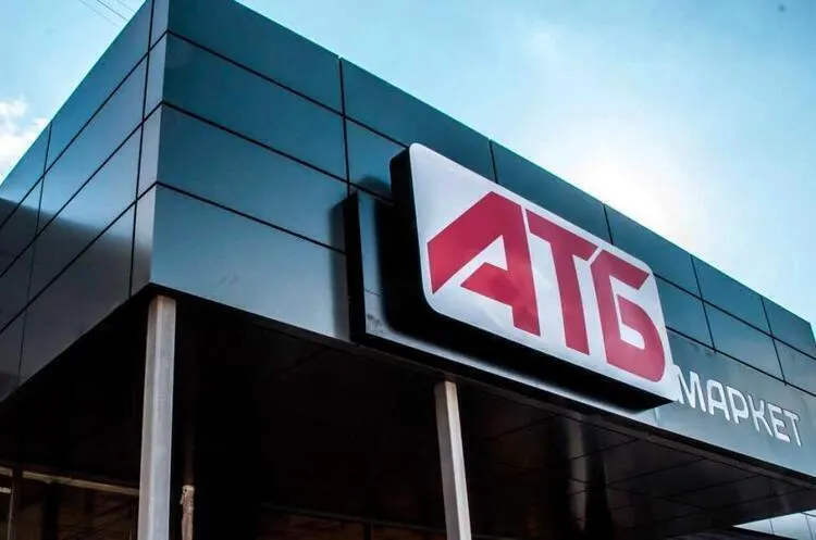 АТБ спростувала закриття магазинів у Херсоні: товарообіг 294 млрд грн у 2025