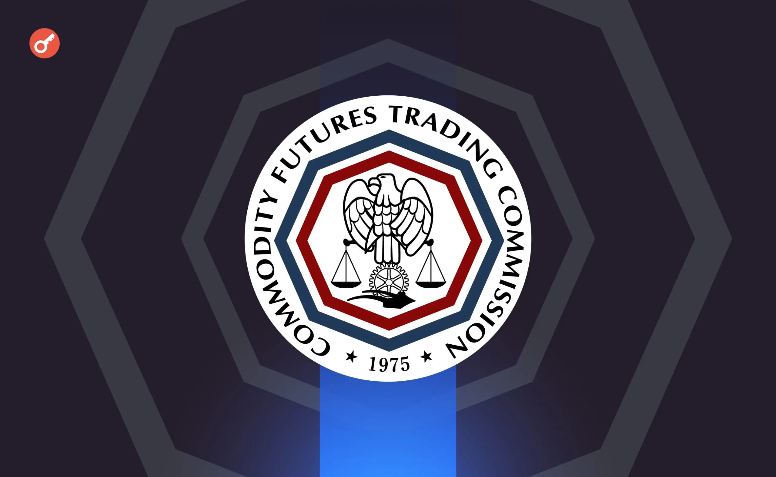 CFTC вимагає відхилити позов CME Group про криптоф'ючерси