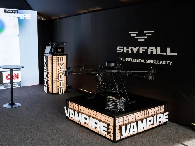 Resist.UA інвестує €2 млн у данський Defense Tech BlueShadow