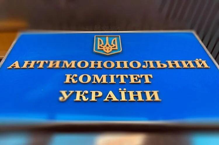 UPG отримала дозвіл АМКУ на оренду АЗС «Привату»: розширення мережі