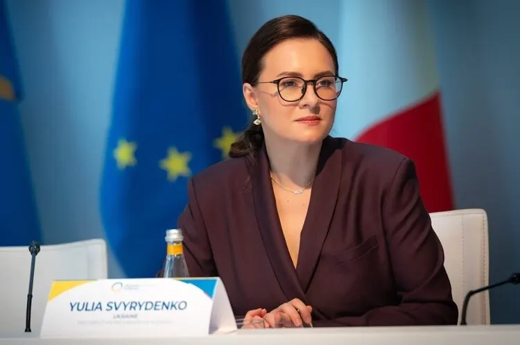 Україна отримала $3,35 млрд від Світового банку за реформи 2026