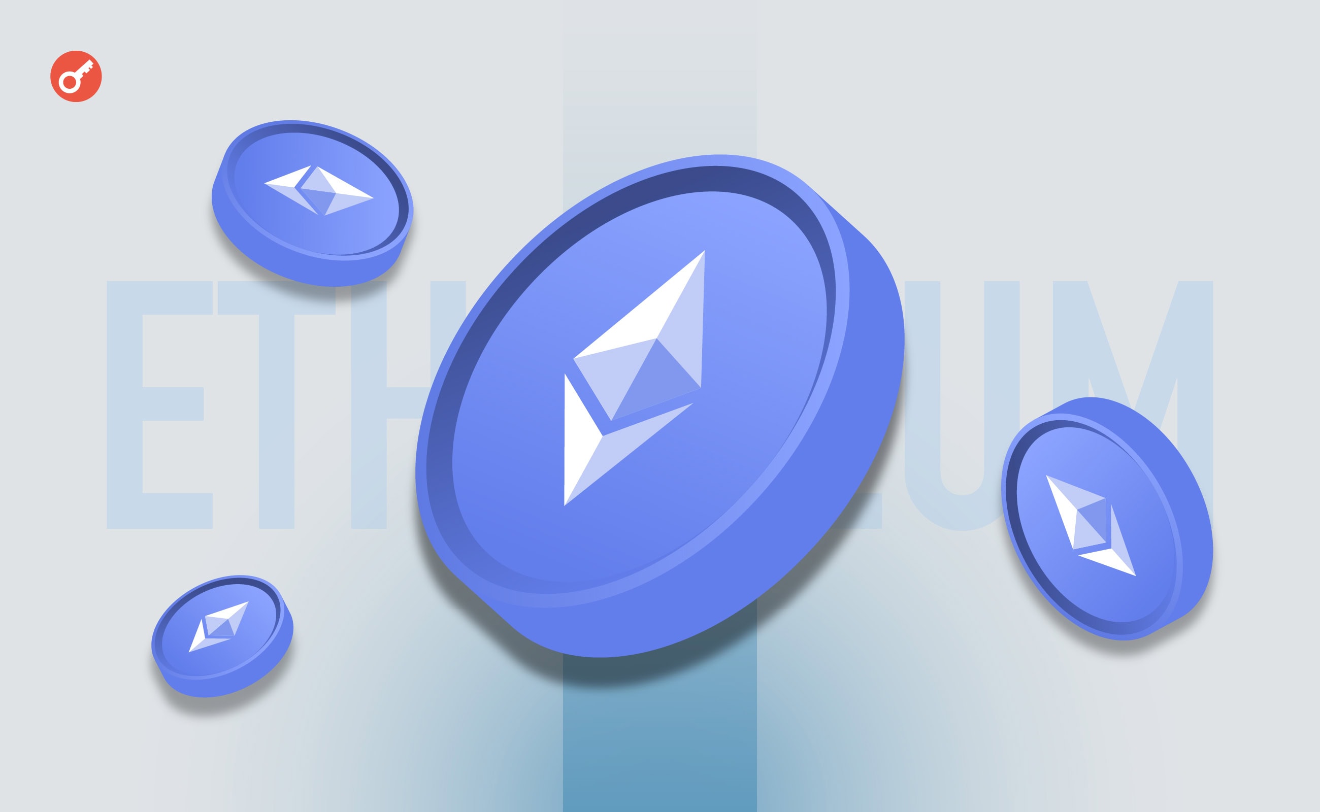 HongCoin ICO 2016: Розблоковано $2 млн Ethereum для 48 інвесторів