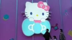 Фігурка Hello Kitty — ілюстративне зображення до новини