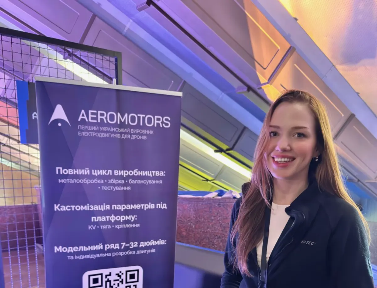 AeroMotors залучив $550 тис і збільшив випуск дронів до 60 тис/місяць
