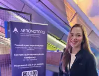 AeroMotors залучив $550 тис і збільшив випуск дронів до 60 тис/місяць
