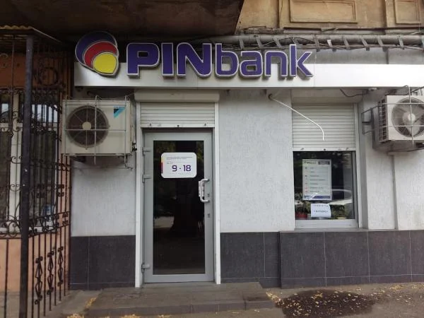 PINBank продали за 175 млн грн: банк відновив роботу під польським власником