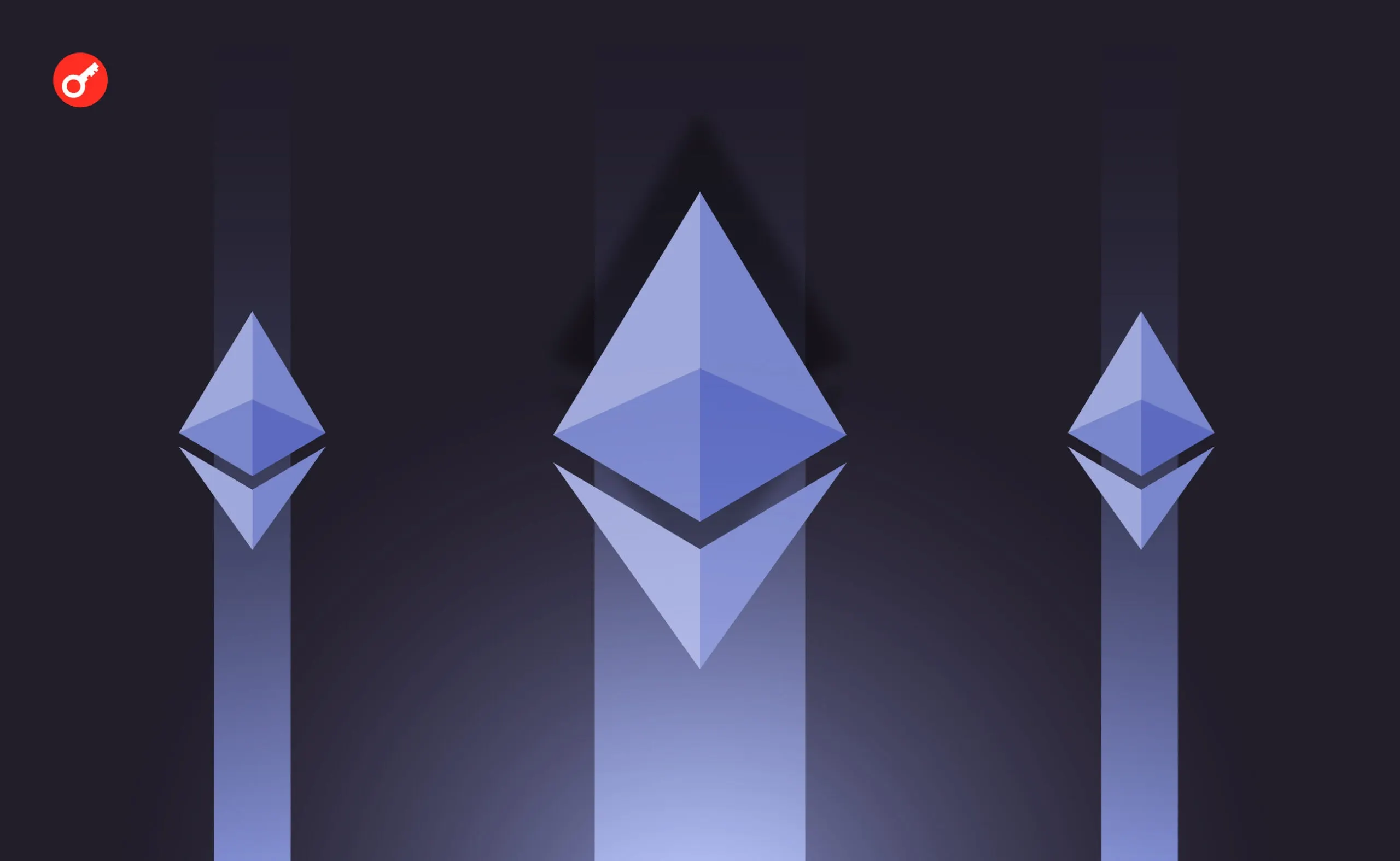 Ethereum активує Glamsterdam у Hoodi 26 жовтня 2026