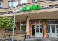 Varus купує мережу «Коло»: АМКУ розглядає угоду 2026 року