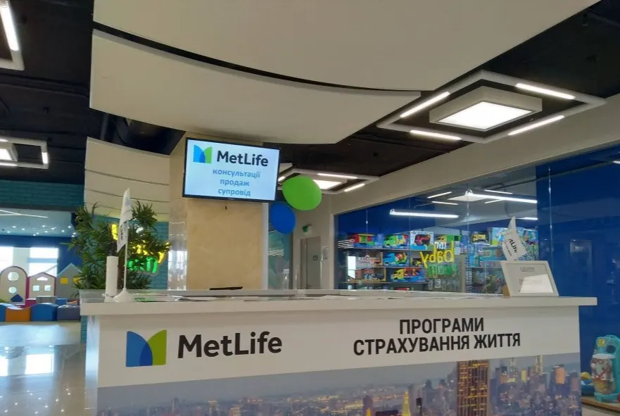 Дозвіл АМКУ: PZU купує лідера страхування життя MetLife