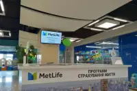Дозвіл АМКУ: PZU купує лідера страхування життя MetLife
