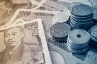 Японська єна оновила 40-річний мінімум: аналіз причин та наслідків
