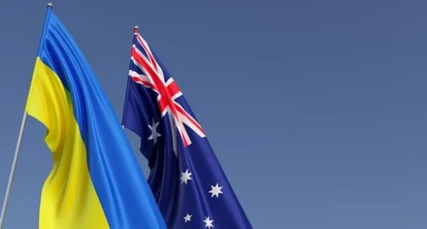Україна та Австралія: Конвенція про уникнення подвійного оподаткування 2026