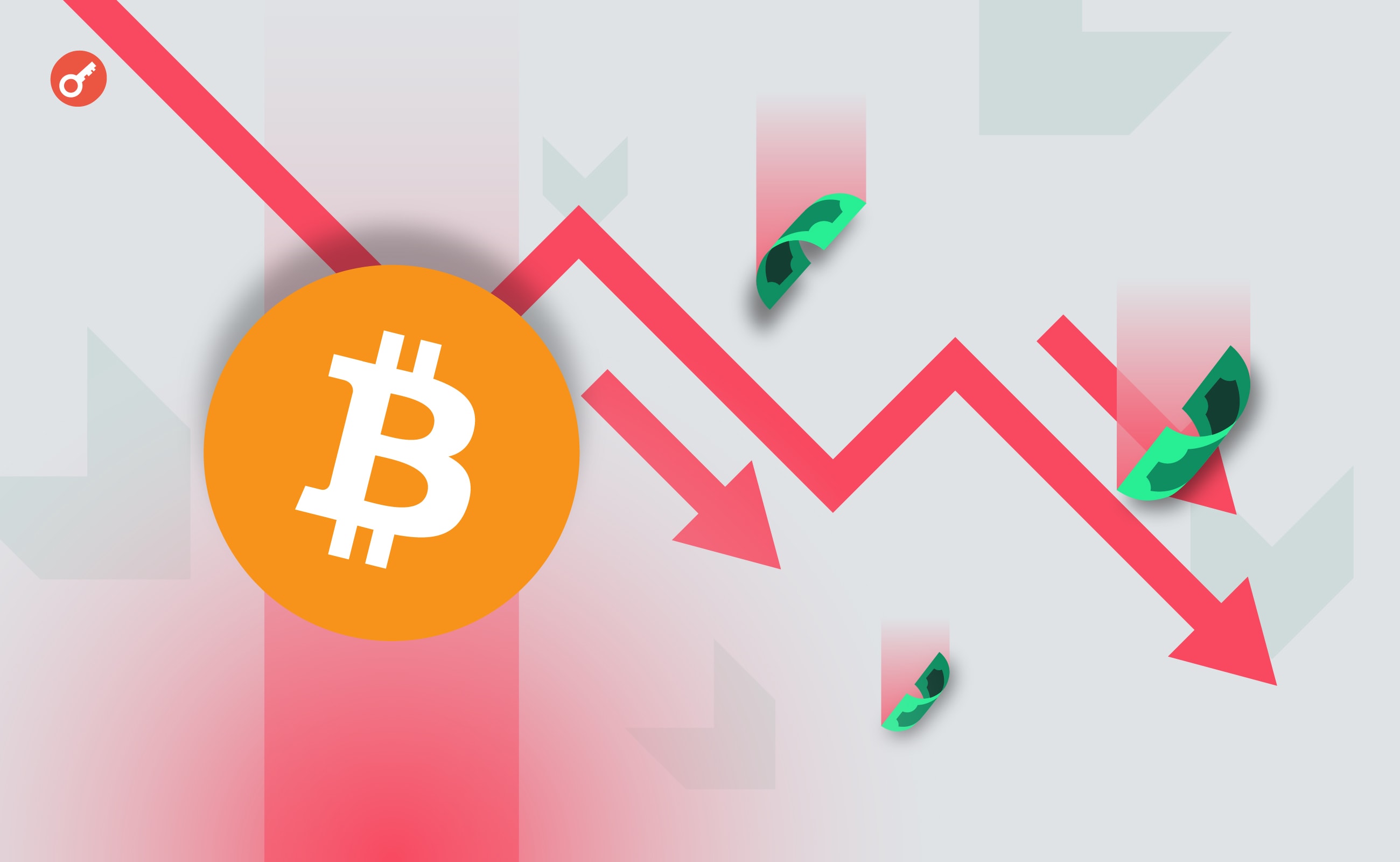 Біткоїн обвалився до $71 389: Продаж Strategy та напруга на Близькому Сході