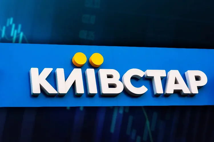 Київстар отримав дозвіл АМКУ на поглинання GigaCloud у 2026 році