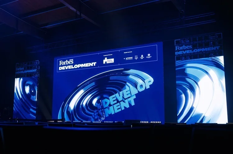 Forbes Development 2026: Виклики та перспективи відбудови України