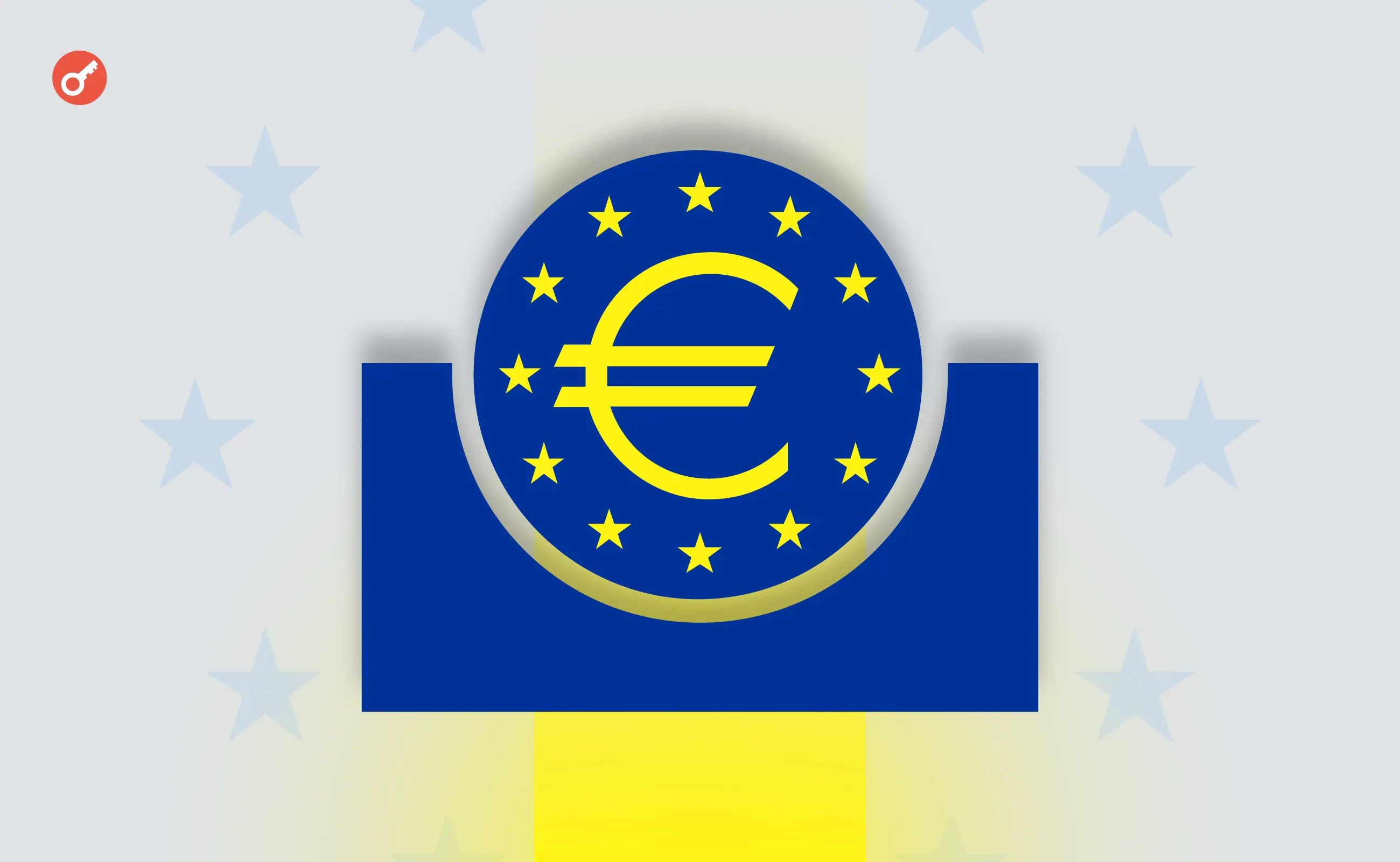 Лагард проти Binance в ЄС: чому голова ЄЦБ блокувала MiCA-ліцензію