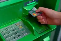 ПриватБанк зіткнувся з технічними проблемами: що відбувається з сервісами 18 серпня 2026