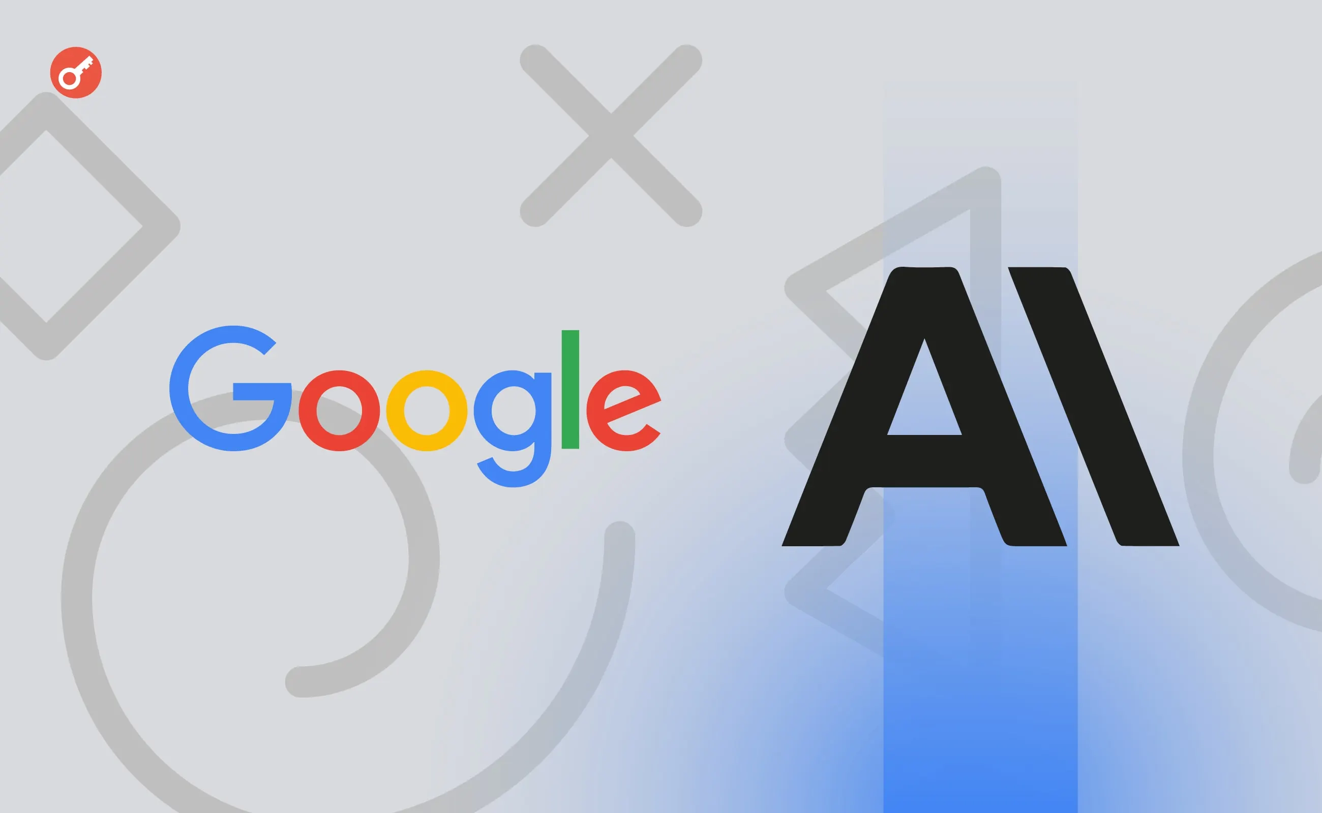Google Playground: платформа для створення ігор через промпти