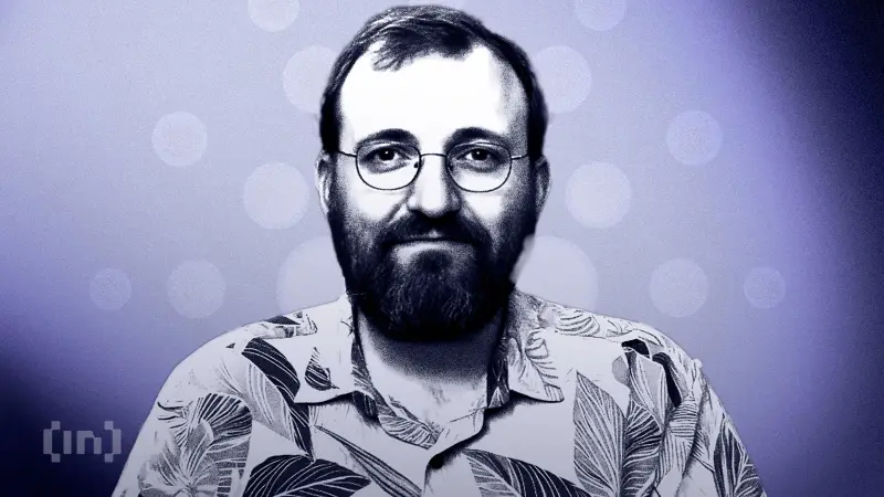 Cardano втрачає прихильників: ще один відхід на користь Sui