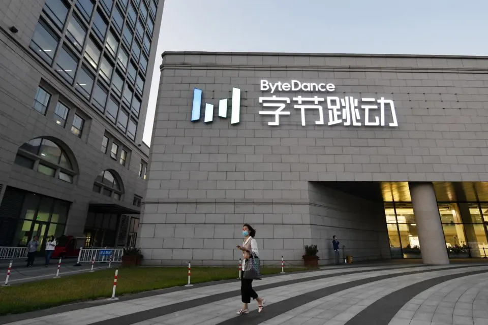 ByteDance залучає $20 млрд: рекордний кредит для розвитку ШІ