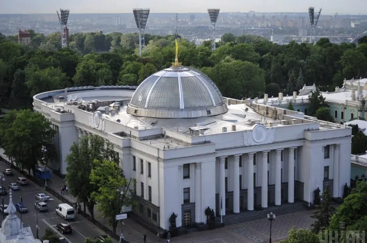 ВР Комітет Рекомендував Схвалити Програму Уряду: Пріоритети до 2027