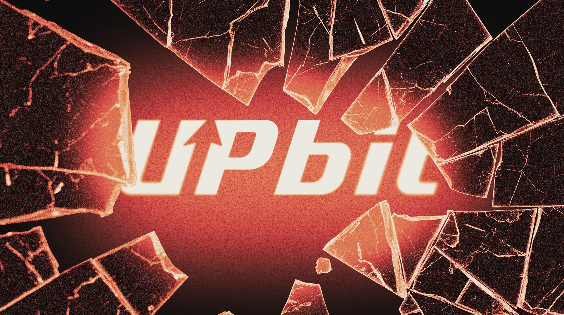 Обсяг торгів Upbit впав на 15% до 8,35 трлн вон у жовтні 2026