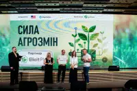 Agro Ukraine Week 2026: Інвестиції, Інновації та Відбудова АПК