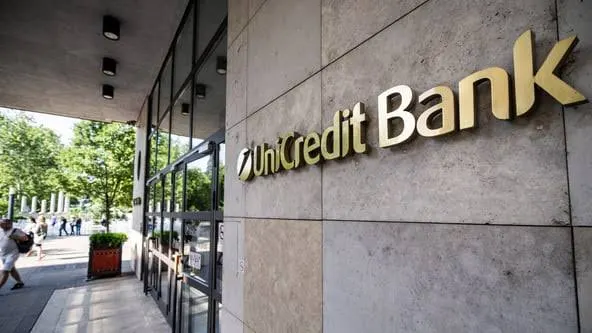Уряд Німеччини розглядає продаж частки в Commerzbank UniCredit: аналіз 2026