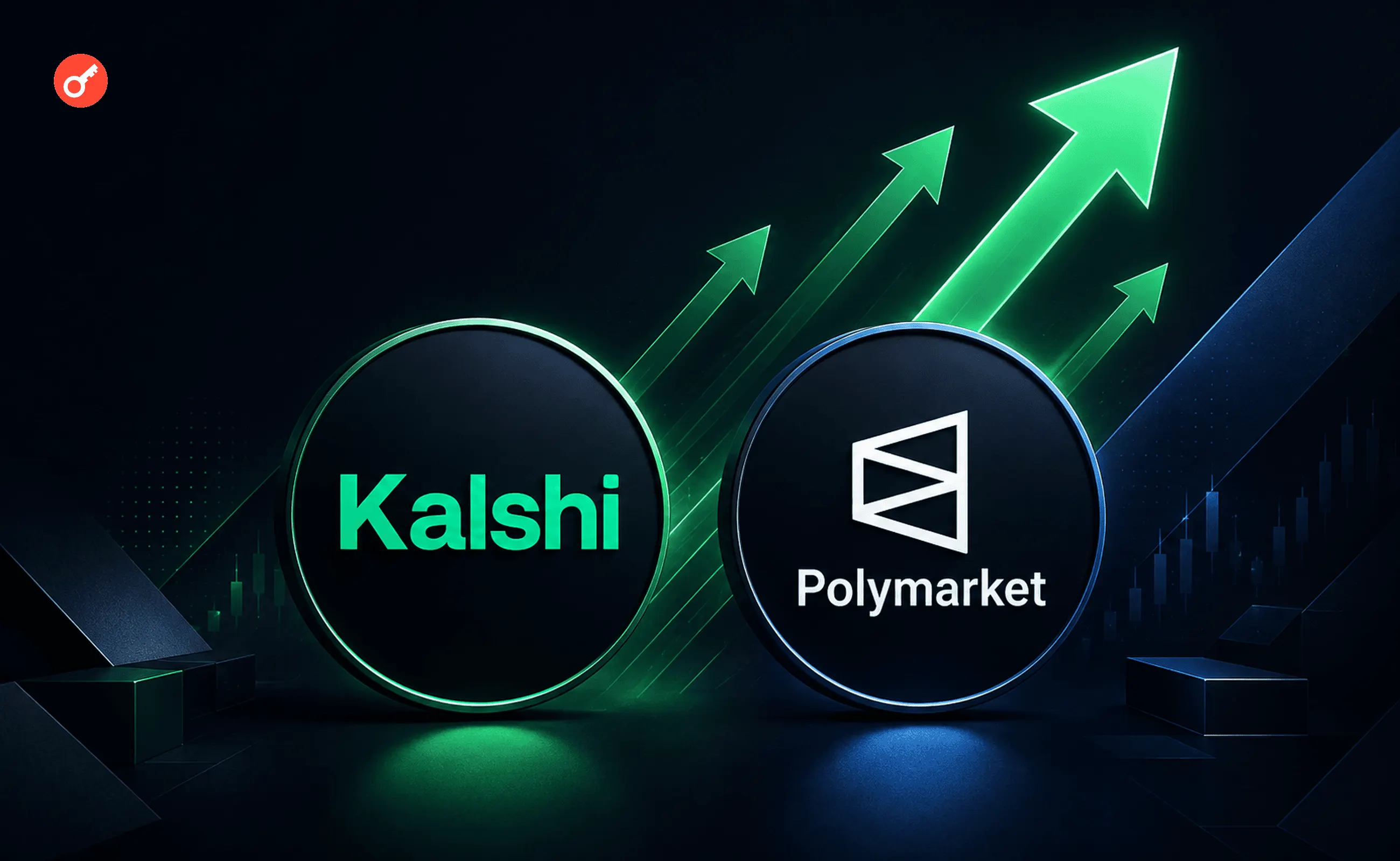 Kalshi та Polymarket: Обсяг Торгів Перевищив $50 Млрд у Липні 2026