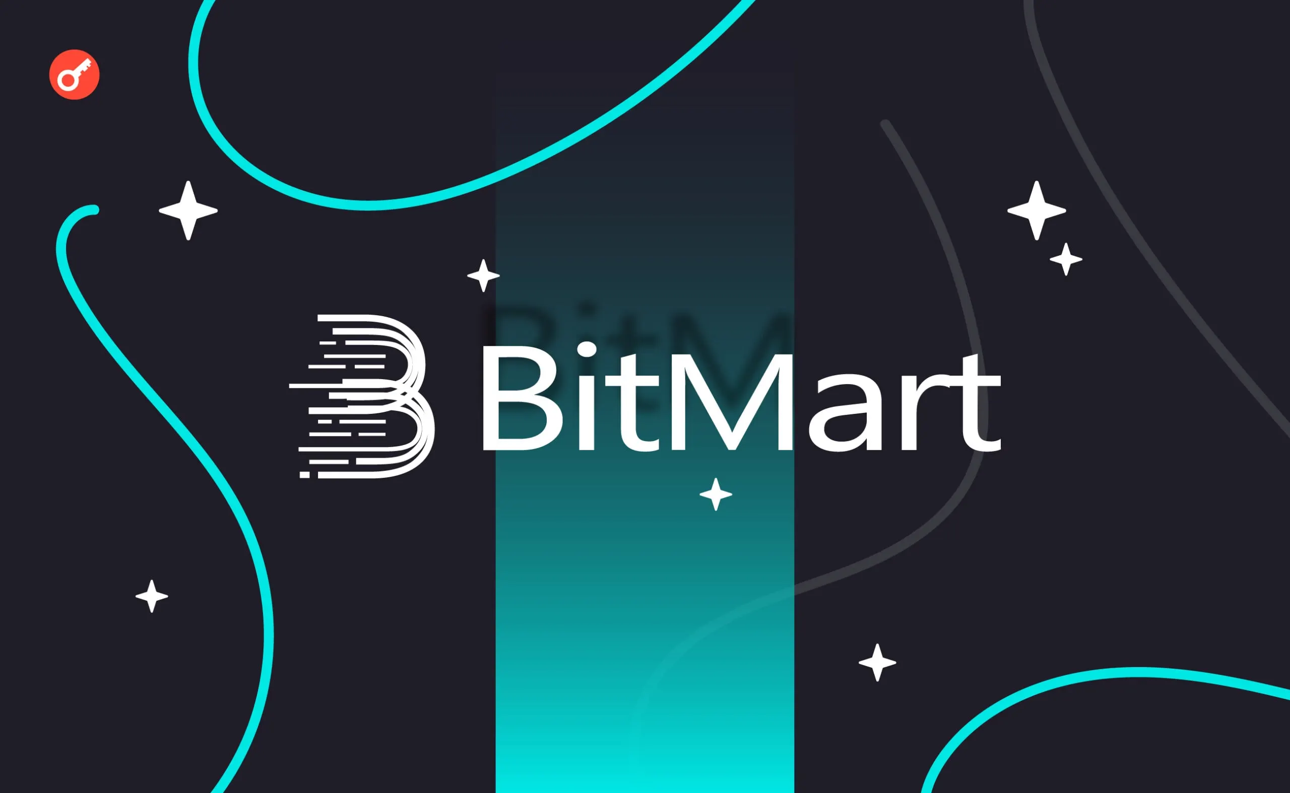BitMart: Заклик до CEO звітувати про кошти користувачів (18.08.2026)