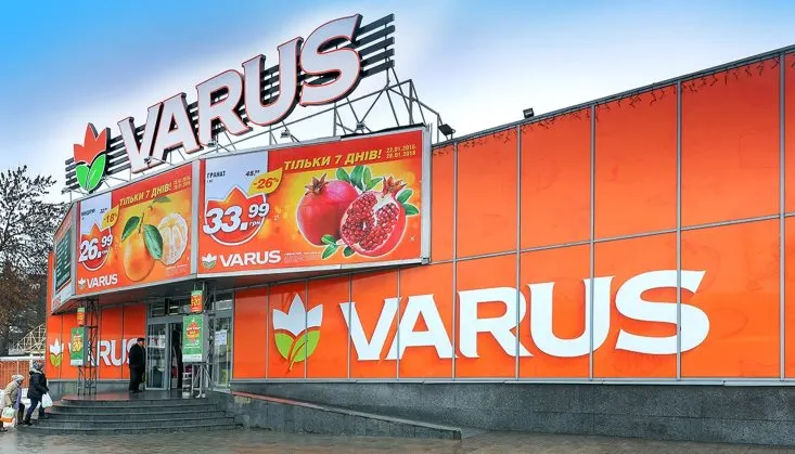 VARUS придбав мережу КОЛО: деталі угоди та вплив на ринок 2026