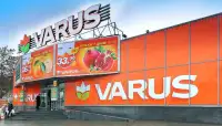 VARUS придбав мережу КОЛО: деталі угоди та вплив на ринок 2026