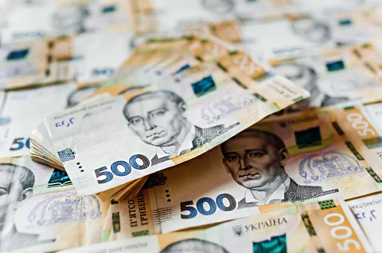 Україна залучила 288 млрд грн через ОВДП за 8 місяців 2026 – НБУ